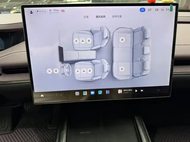 Xiaomi Auto Xiaomi SU7 2024 AWD Extended Range Advanced Smart Driving Max Edition фото 6