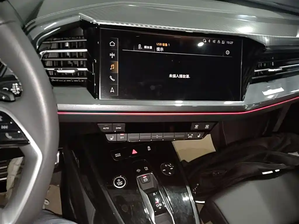 Audi Q4 e-tron 2024 40 e-tron Creation Edition фото 13