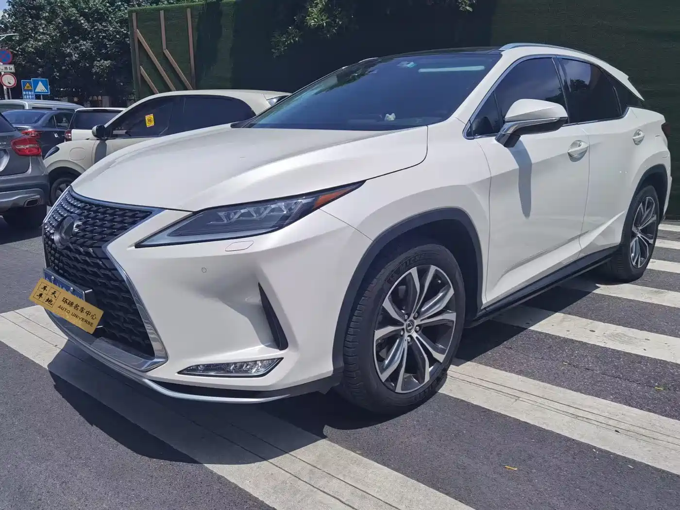 lexus rx