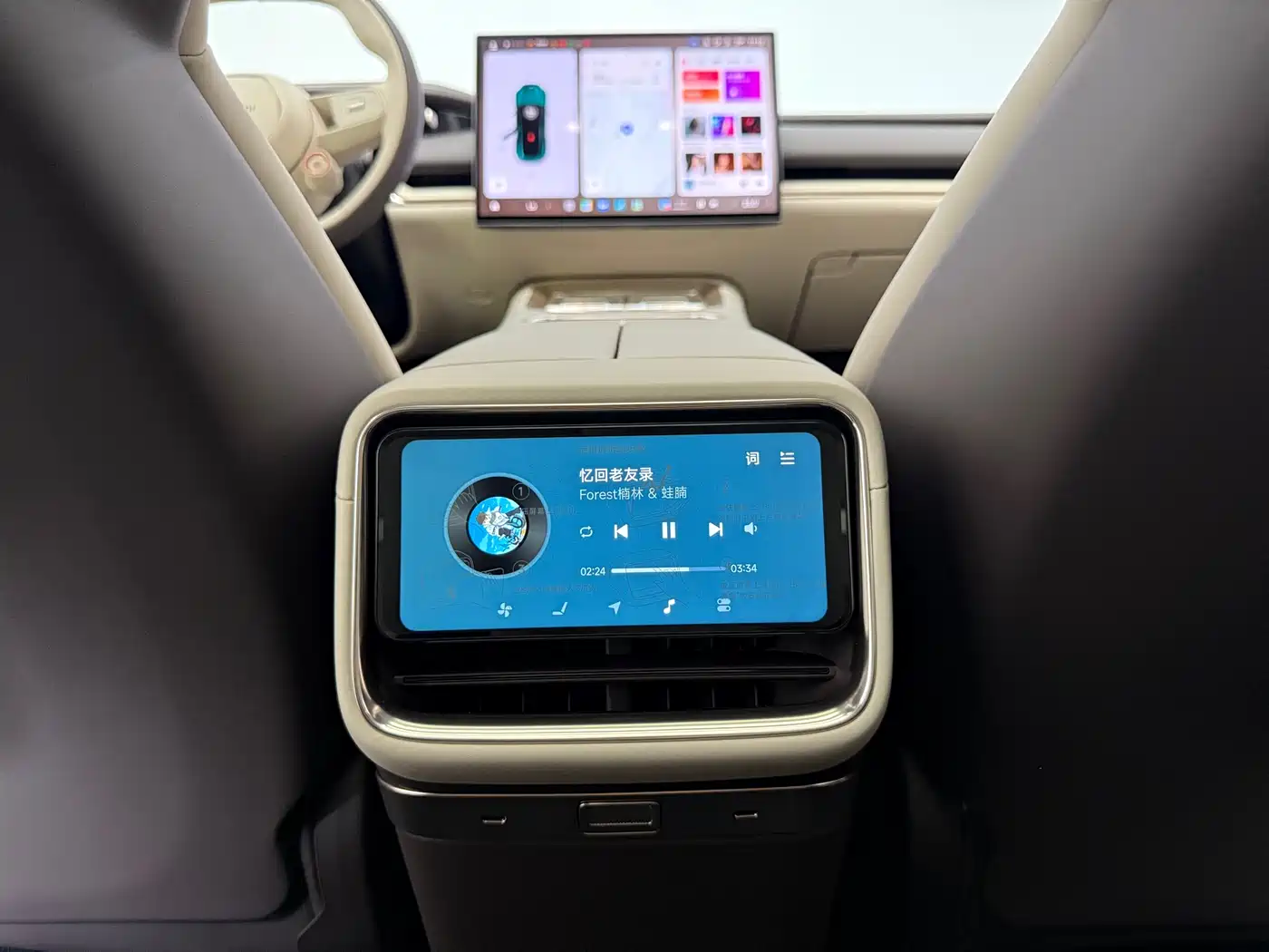 Xiaomi Auto Xiaomi SU7 2026 Rear-Wheel Drive Edition фото 17