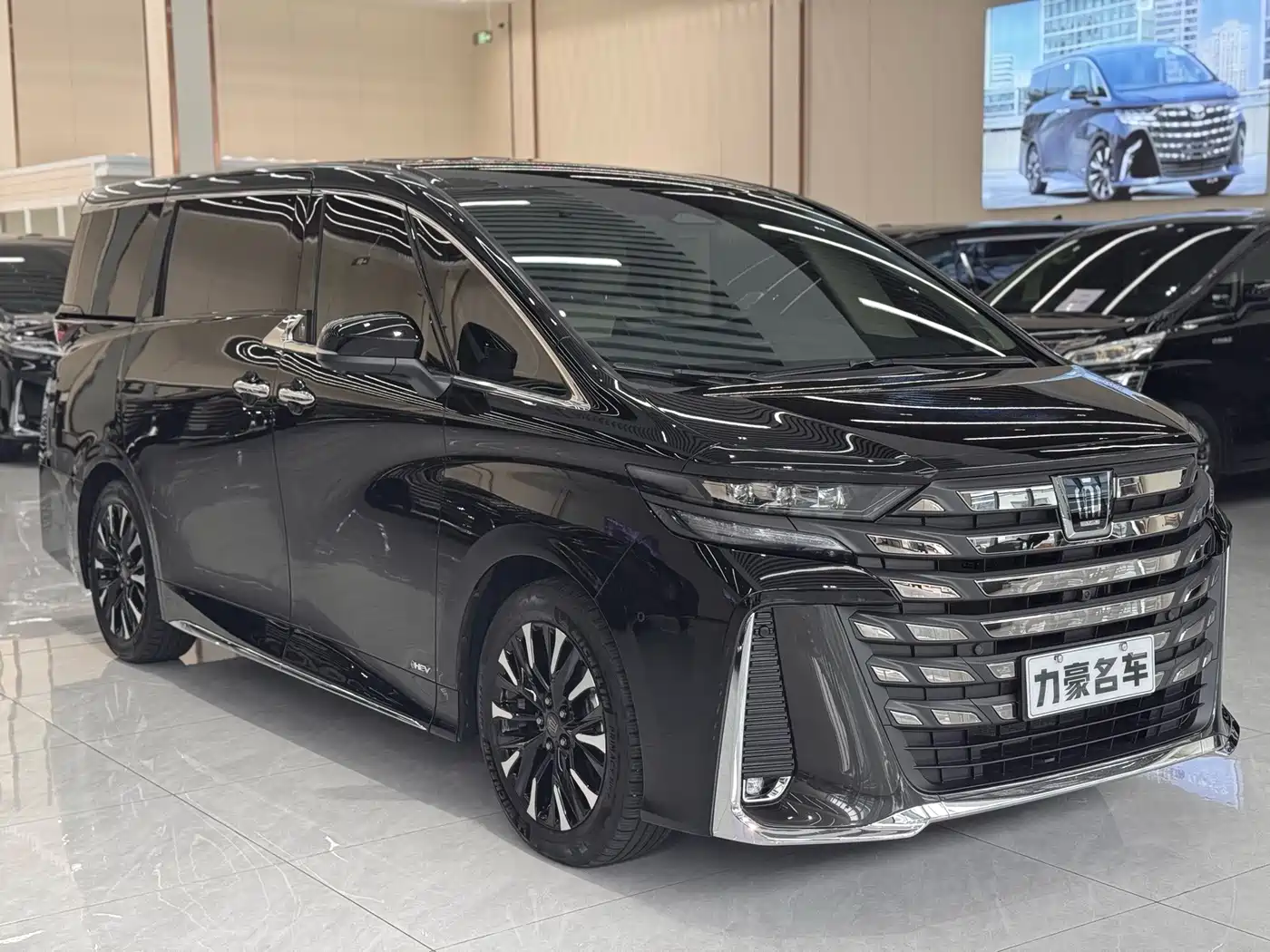 Toyota Vellfire 2025 2024 Crown Hybrid 2.5L Executive Premium Edition