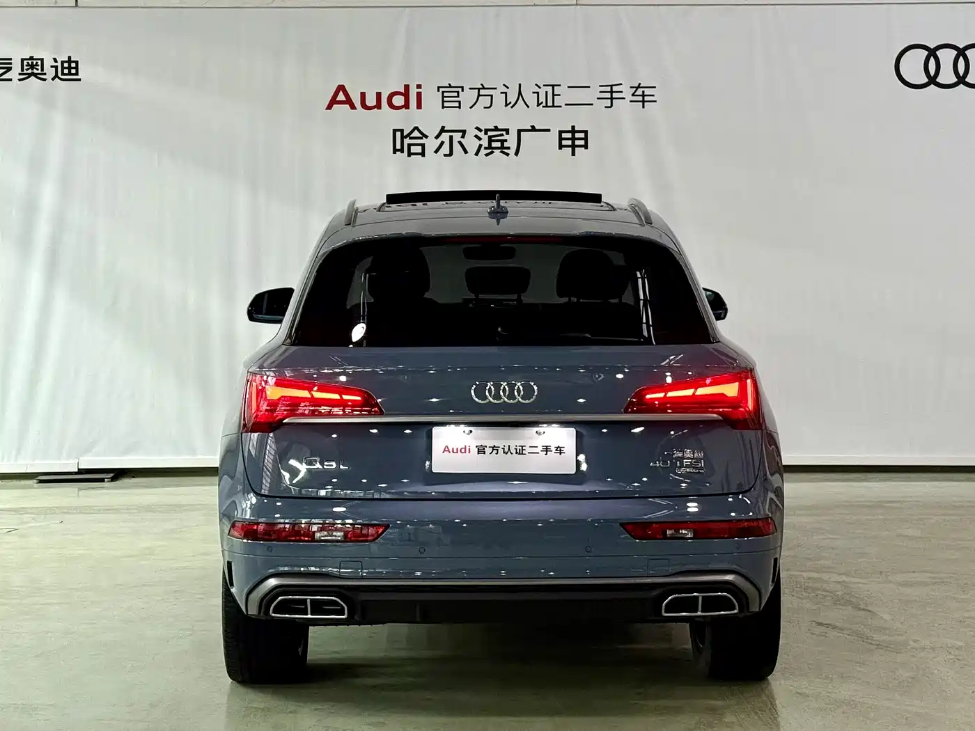 AUDI Q5L