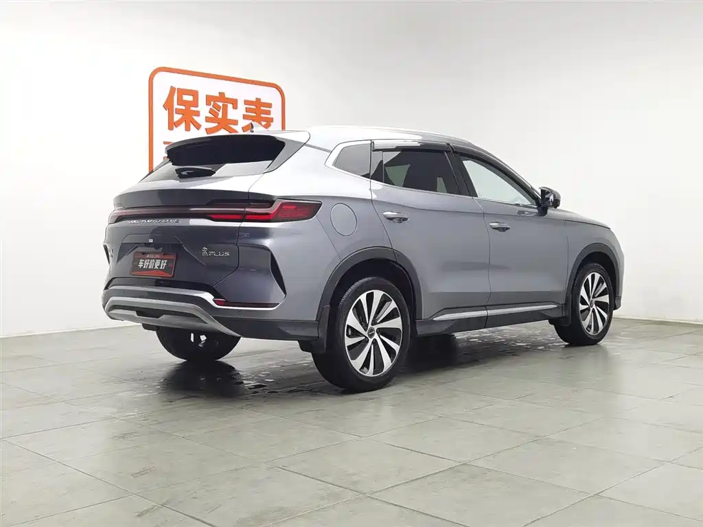 BYD SONGJIANG NEW ENERGY