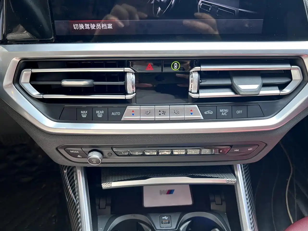 BMW 3 Series 2022 325Li M Sport Shadow Edition фото 5