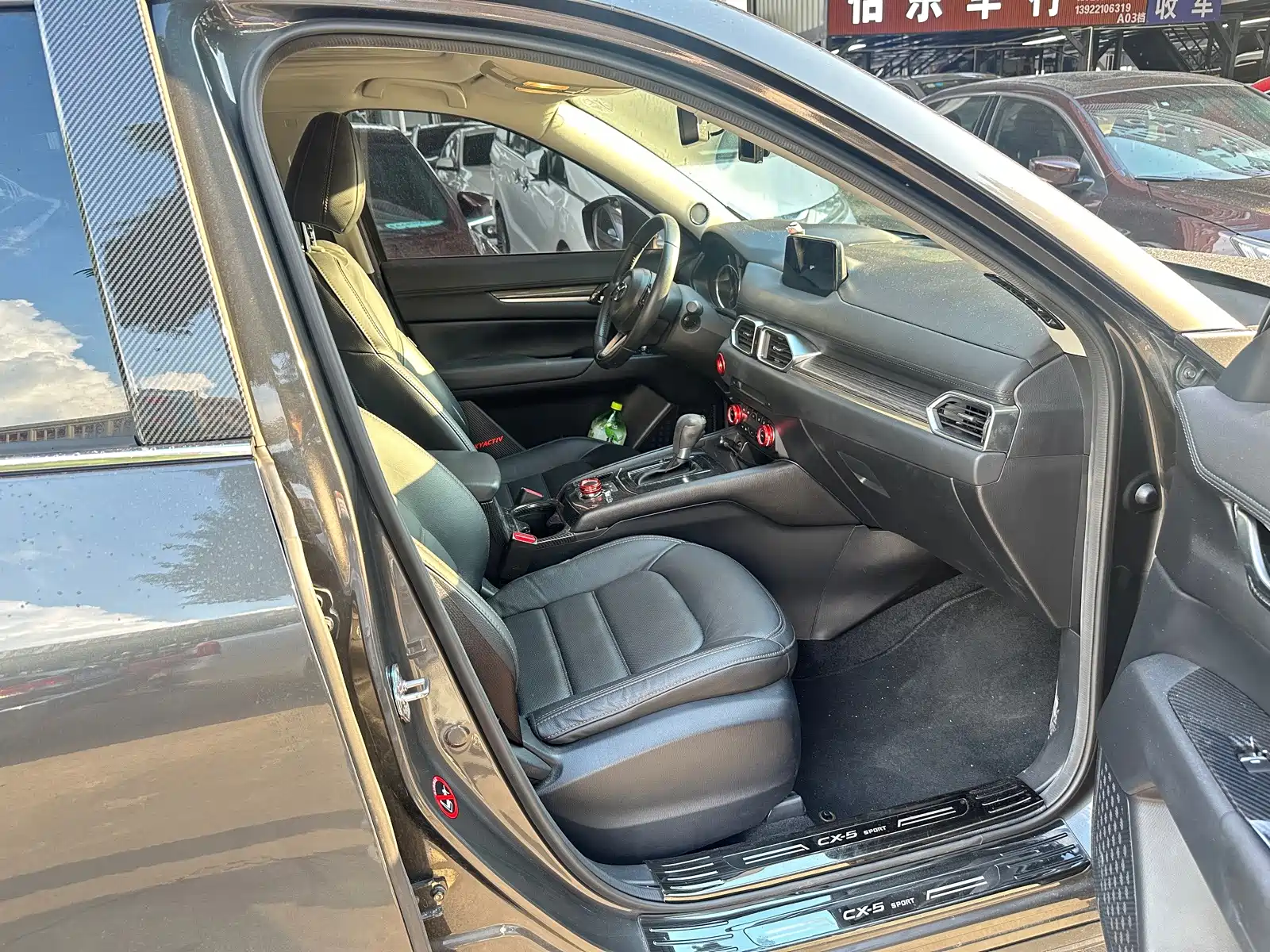 Photo 4 - Mazda CX-5