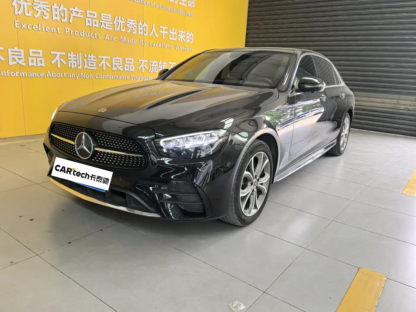 Mercedes-Benz E-Class 2021 E 300 L Sport Luxury Edition