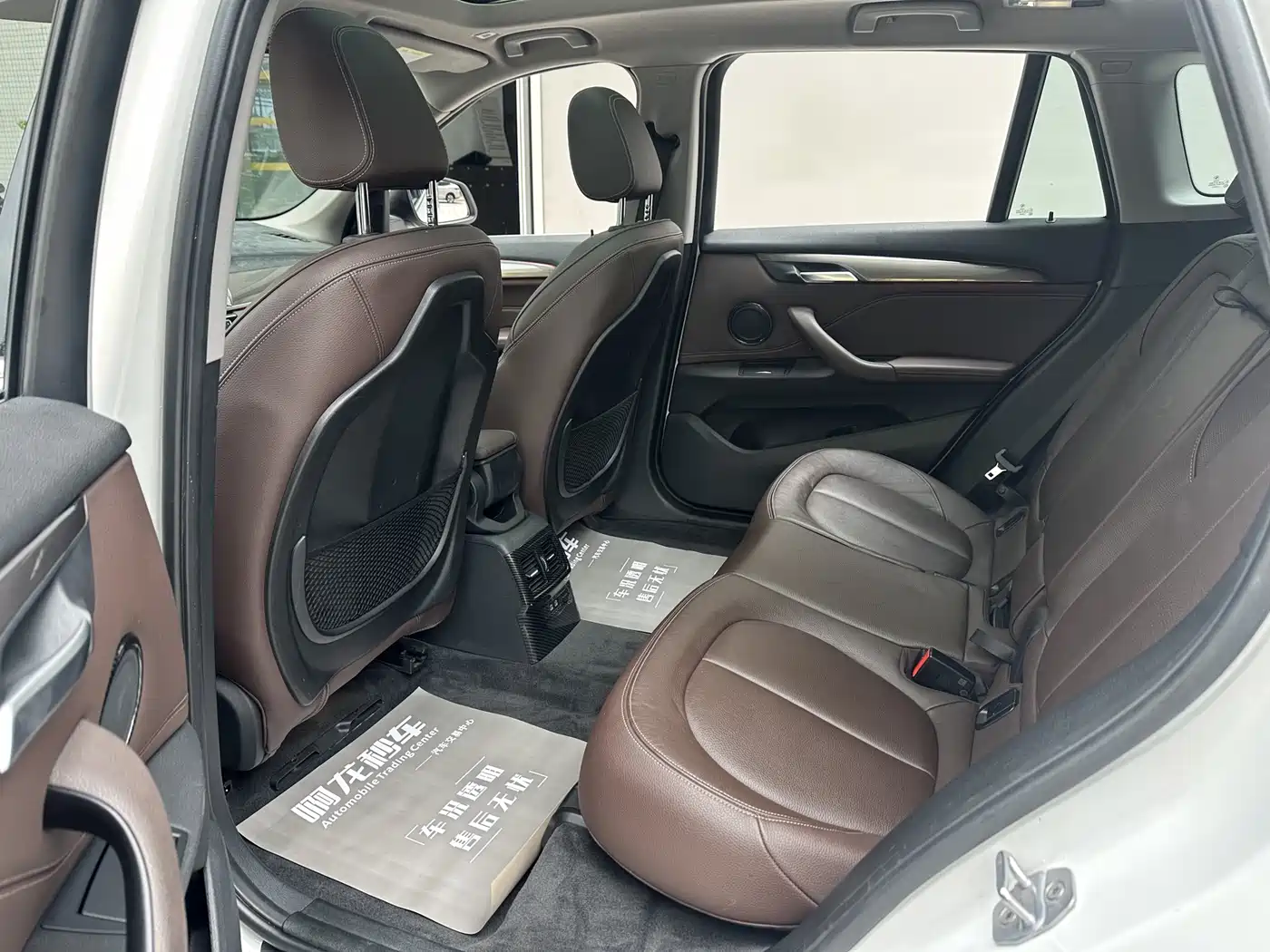 BMW X1 New Energy 2019 xDrive25Le Range Upgrade Edition фото 9