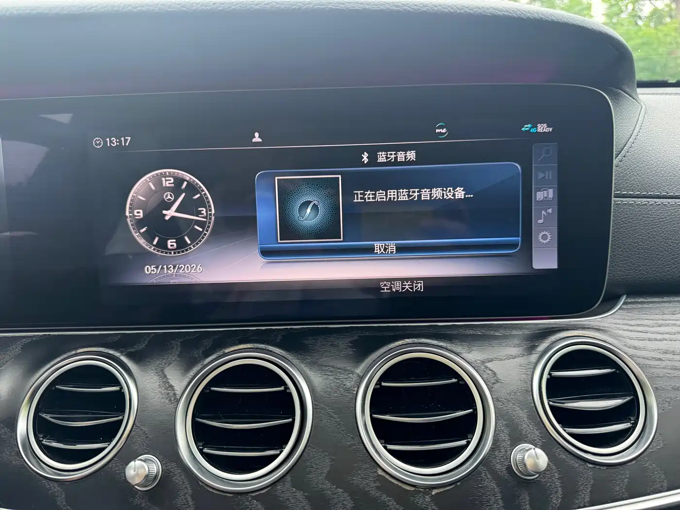 Mercedes-Benz E-Class 2019 E 260 L Sport фото 13