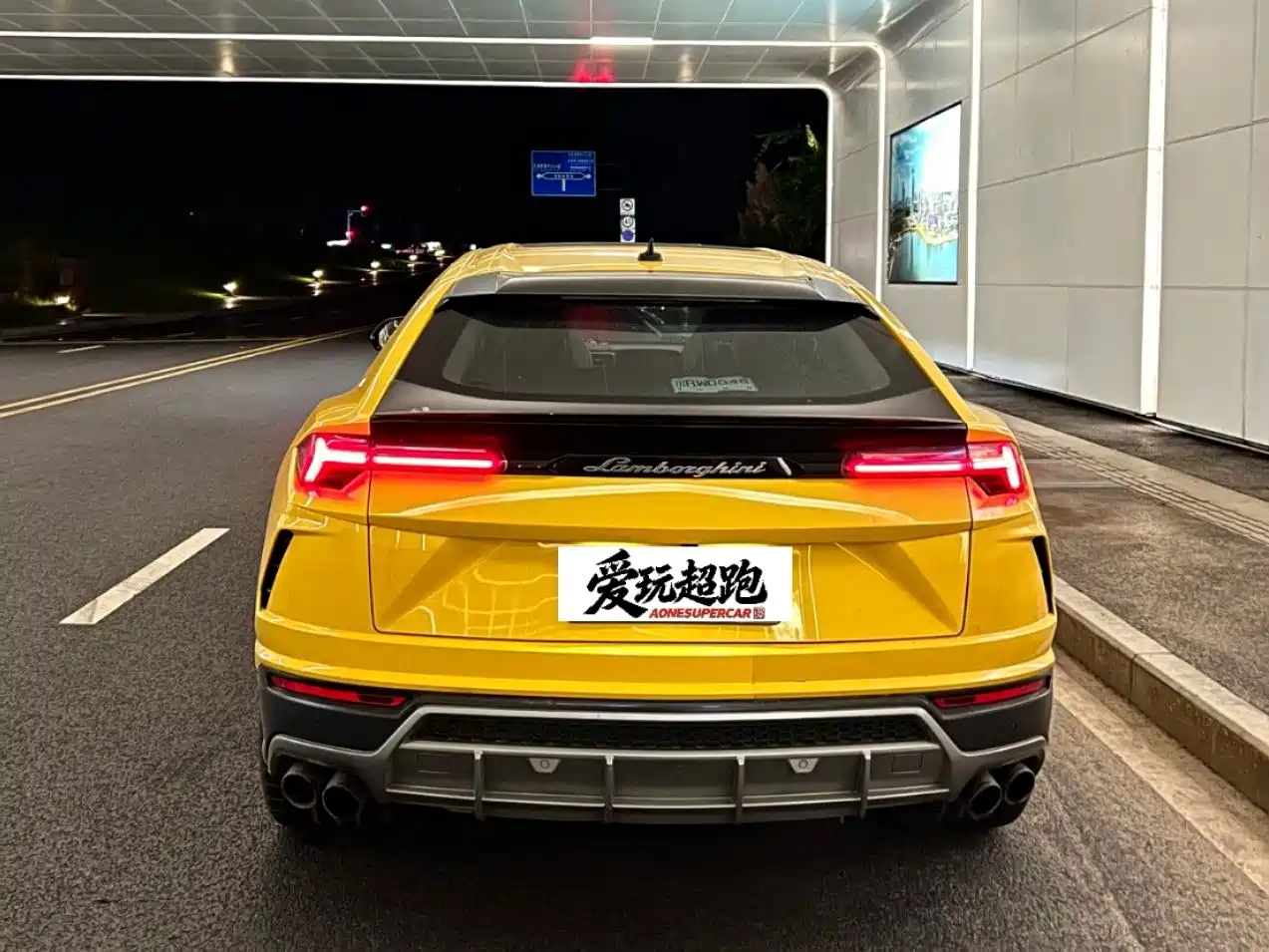 Lamborghini Urus 2019 2018 4.0T V8