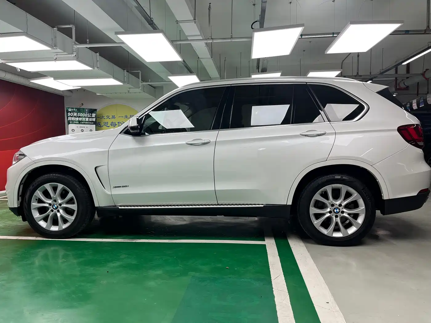 BMW X5 (Import) 2018 xDrive28i фото 4