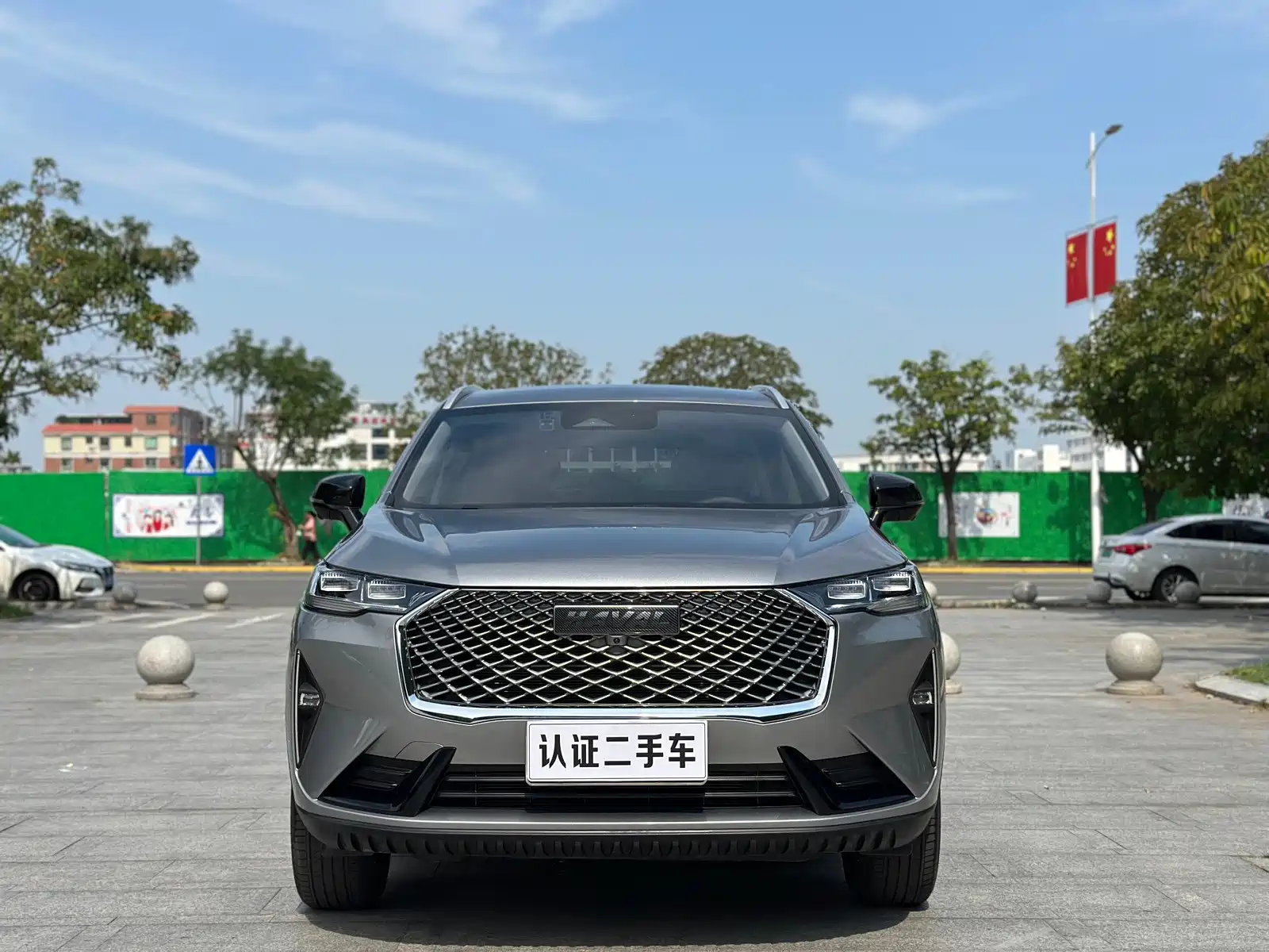 Photo 9 - Haval H6