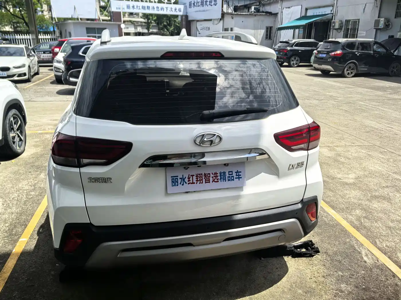Hyundai Beijing Hyundai ix35 2018 2.0L Automatic 2WD Zhiyong·Enjoyment Edition фото 12