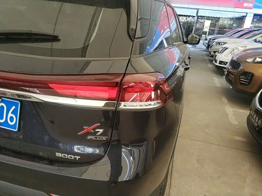 Changan Oshan X7 PLUS 2022 2022 1.5T Blue Whale Edition Auto Executive