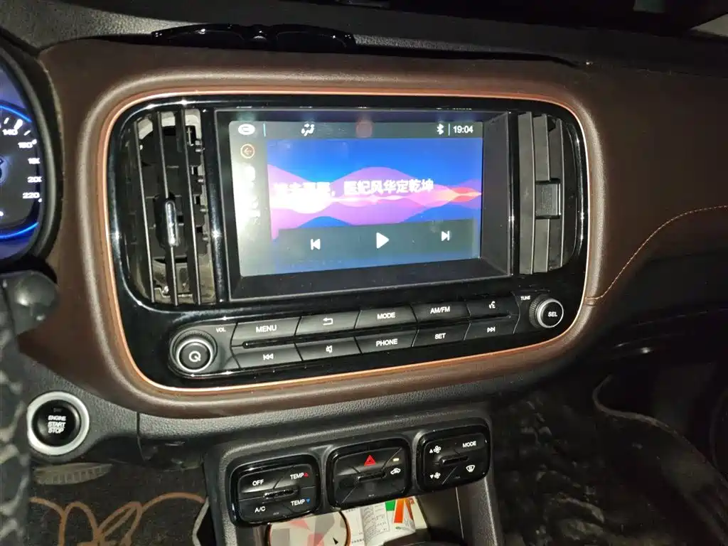 GAC Trumpchi Trumpchi GS3 2017 200T Automatic Elite фото 6