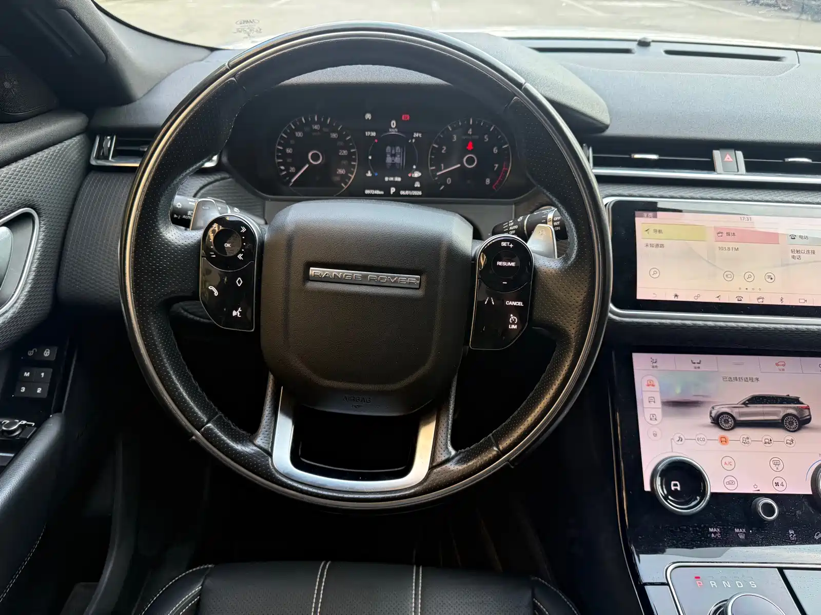 صورة 9 - Land Rover Range Rover Velar