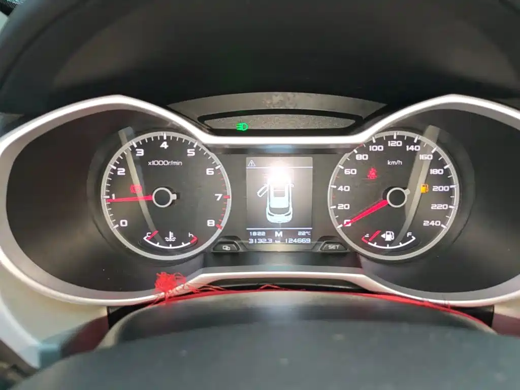 Photo 12 - Geely Atlas