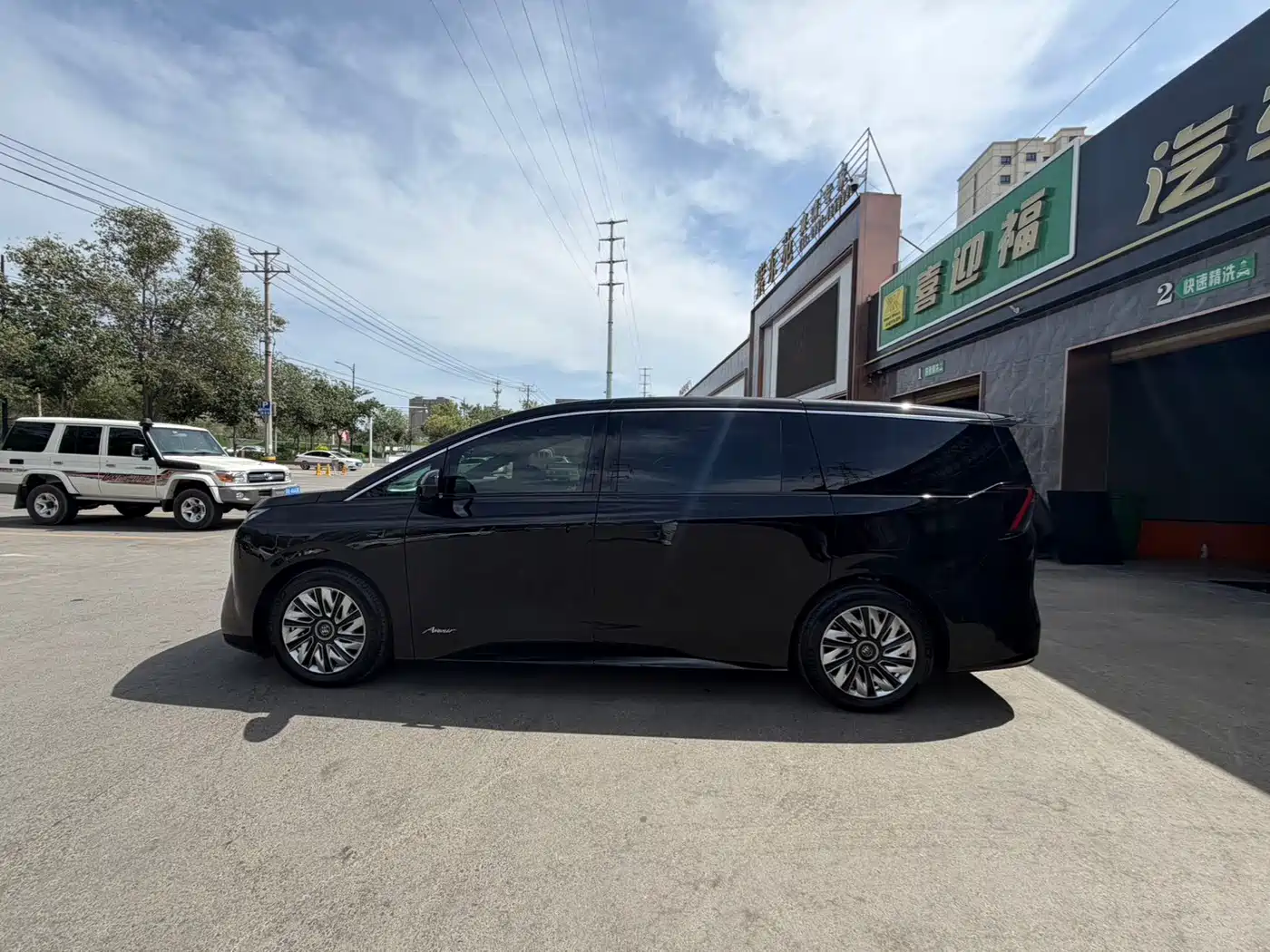 Buick Zhijing Shijia 2026 2026 Model PHEV Base Version