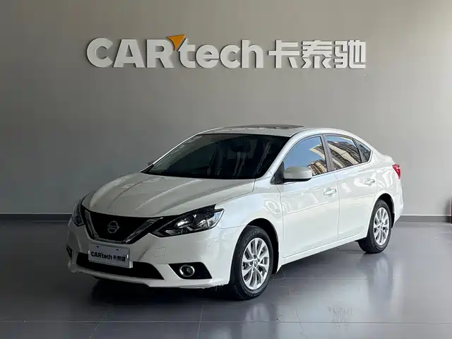 Nissan Sylphy 2022