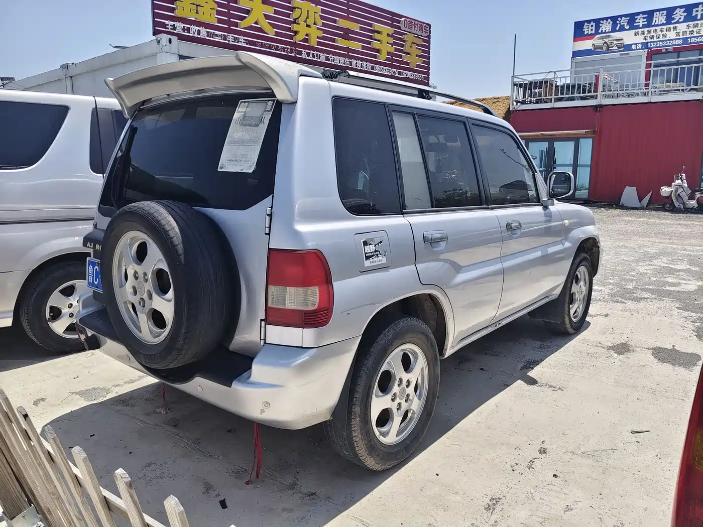 Leopaard Feiteng 2010 Model Fashion Edition 2.0L 2WD Luxury фото 4