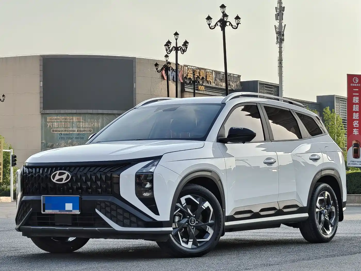 Hyundai Beijing Hyundai ix35 2023 MUFASA 2.0L Luxury LUX