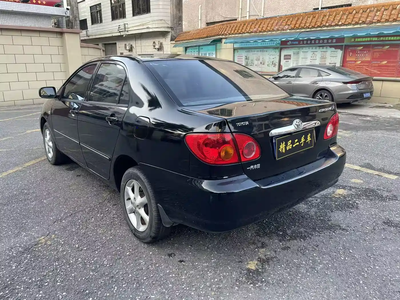 Toyota Corolla 2009 2009 Model 1.6L Automatic G Special Edition