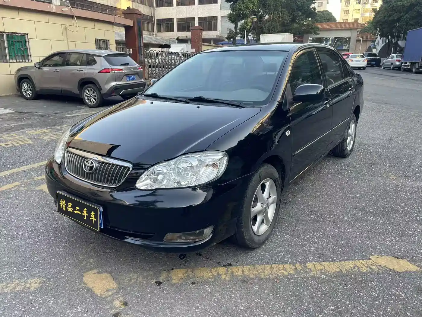 Toyota Corolla 2009 2009 Model 1.6L Automatic G Special Edition