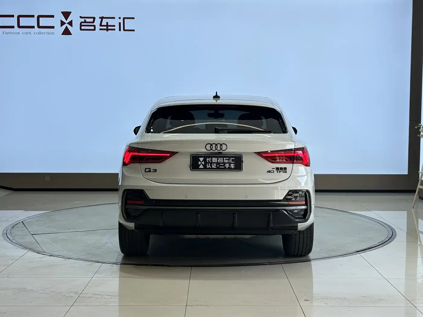Audi Q3 Sportback 2024 40 TFSI Fashion фото 6