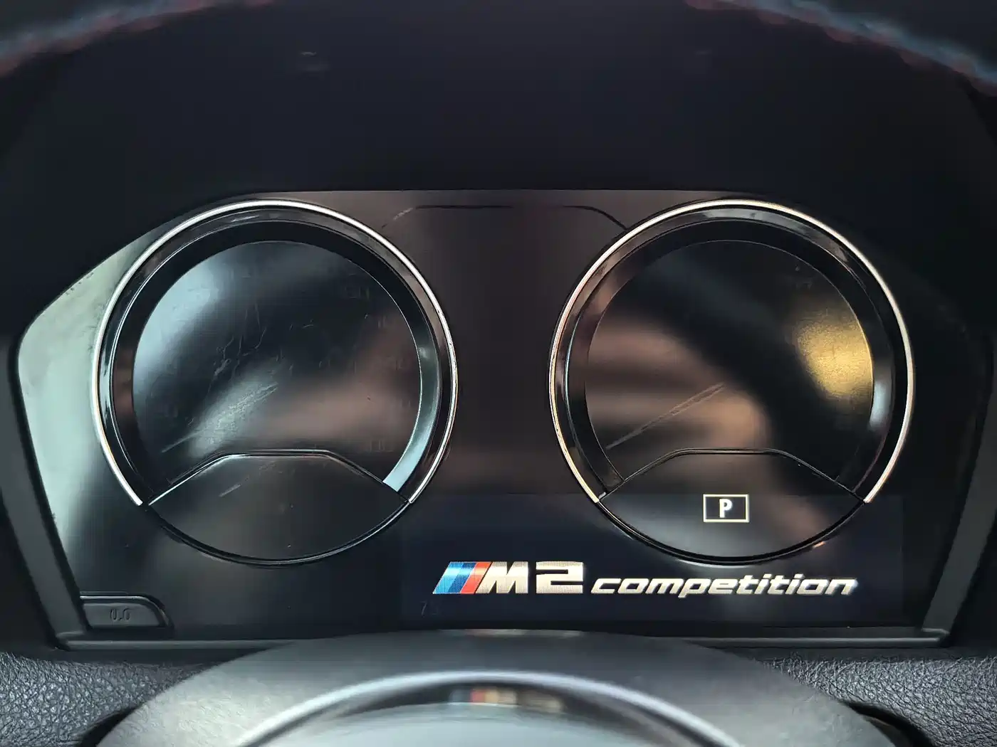 BMW M2 2019 2018 M2 Thunder Edition