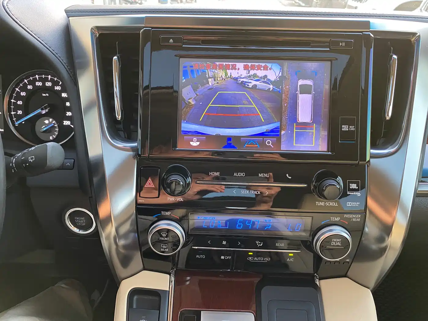 Toyota Alphard 2015 3.5L Luxury Edition фото 11