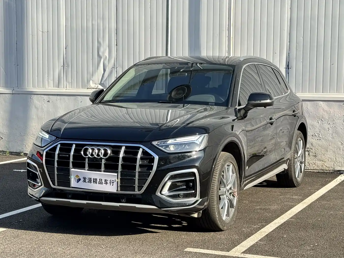Audi Q5L 2023 40T Luxury Elegance