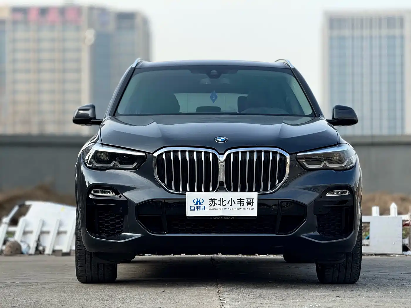 BMW X5 (Import) 2021 xDrive30i M Sport Package фото 2
