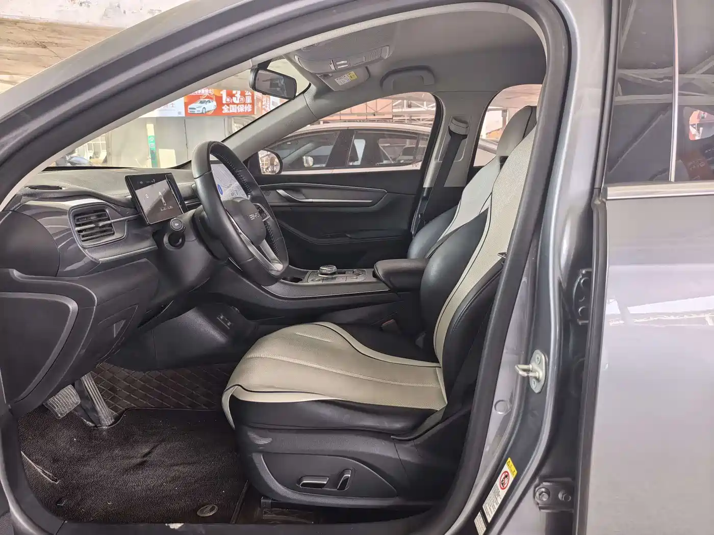 BYD Destroyer 05 2023 Champion Edition DM-i 120KM Premium фото 3