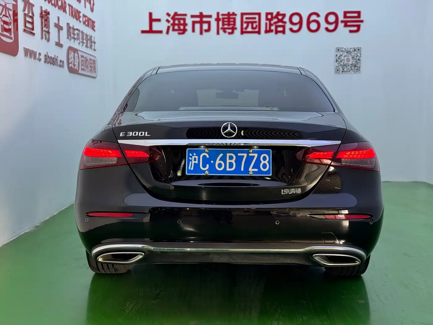 Mercedes-Benz E-Class 2023 E 260 L фото 28