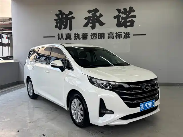 GAC Trumpchi Trumpchi M6 2019 270T Automatic Luxury (7-seater) China V — фото 3