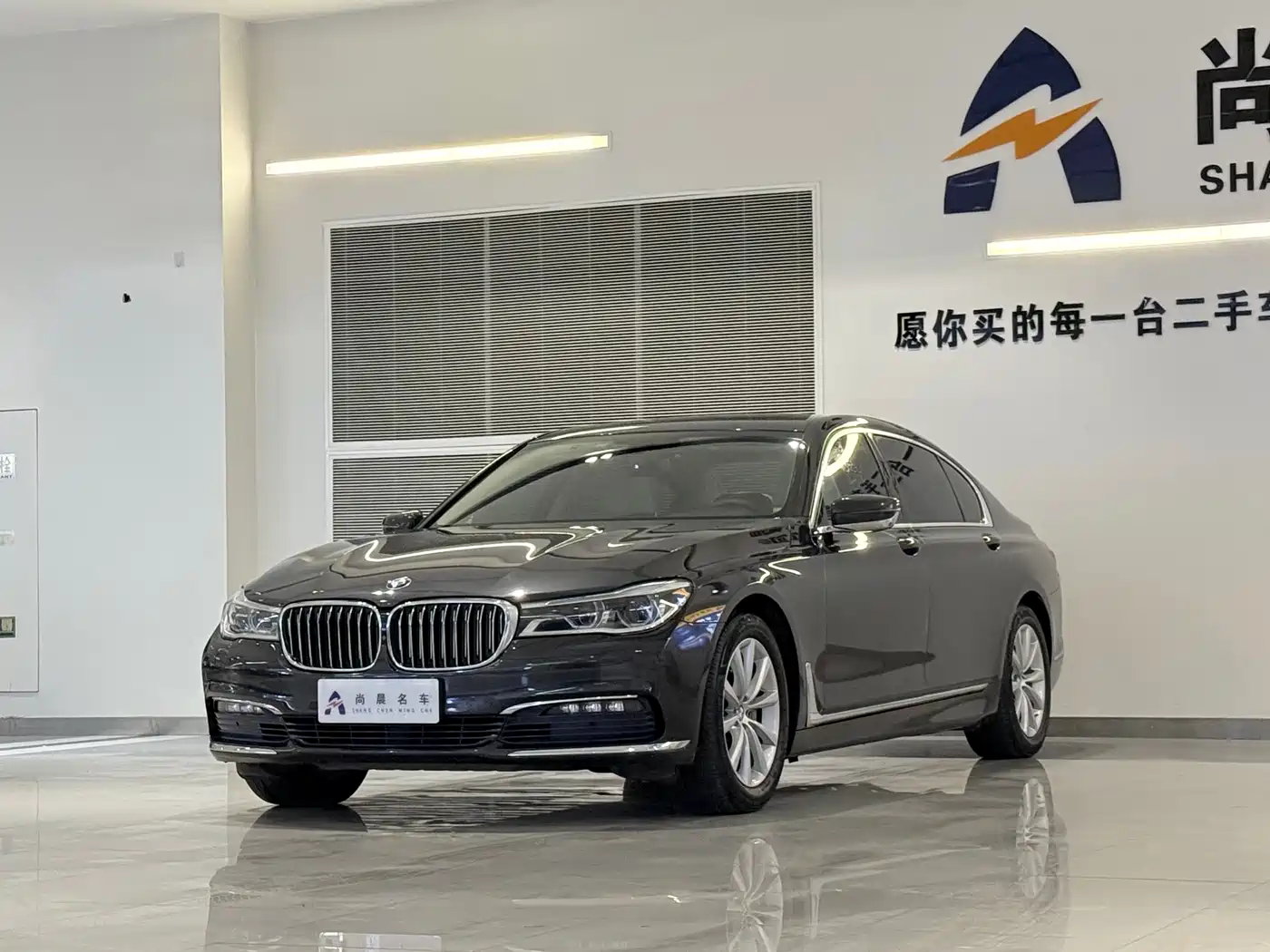 BMW 7 Series 2016 730Li Luxury