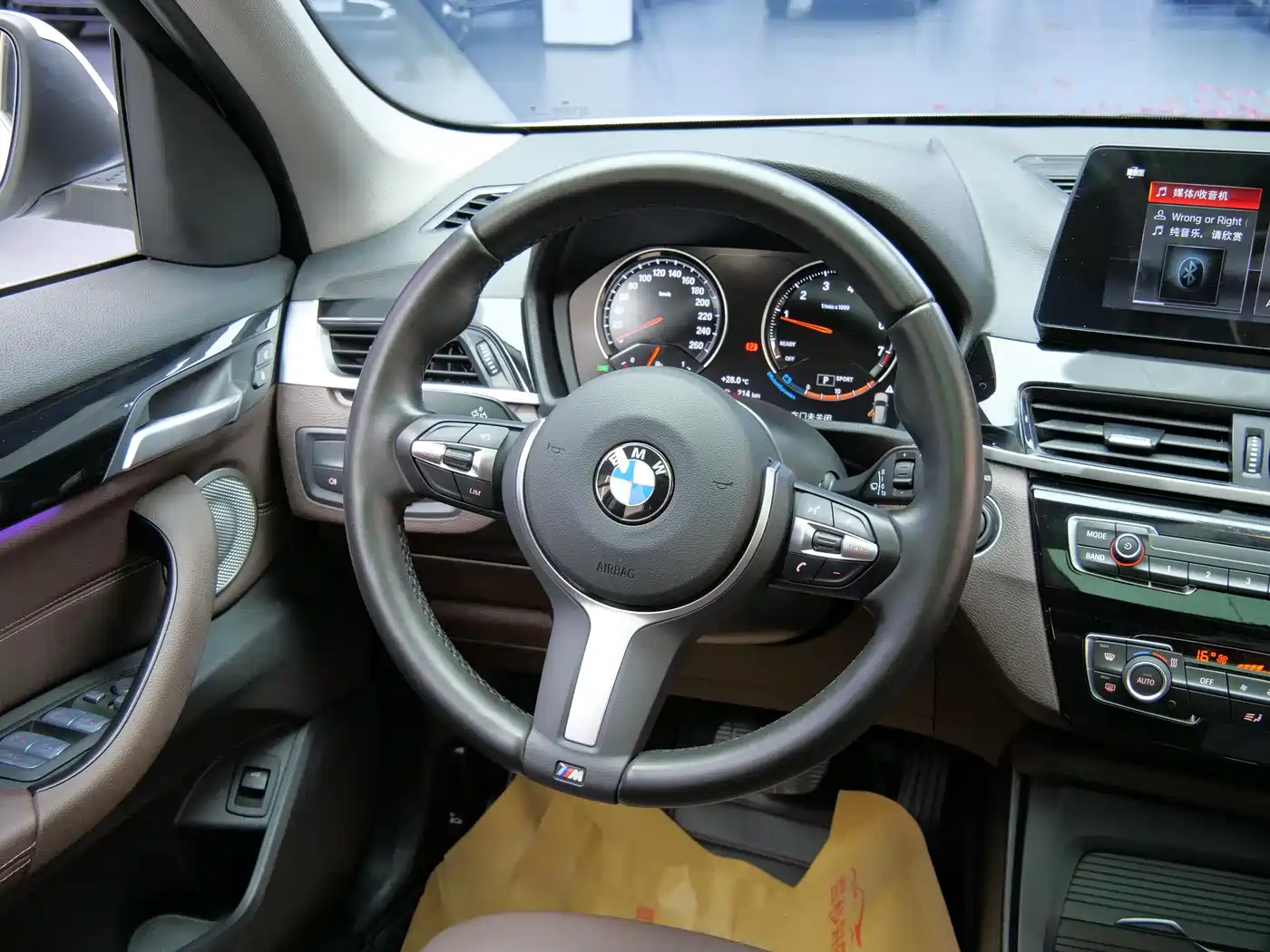 BMW X1 2021 sDrive25Li Leading фото 8