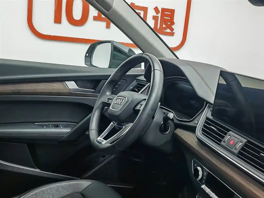 Audi Q5L 2022 Facelift 45T Luxury Elegance фото 22