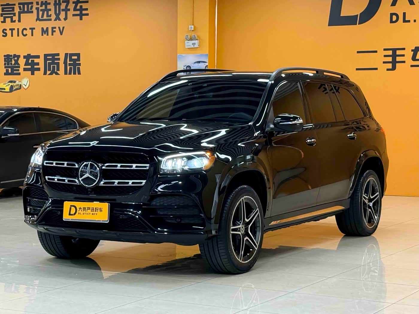 Mercedes-Benz GLS