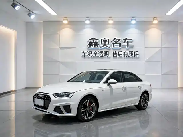 Audi A4L 2021