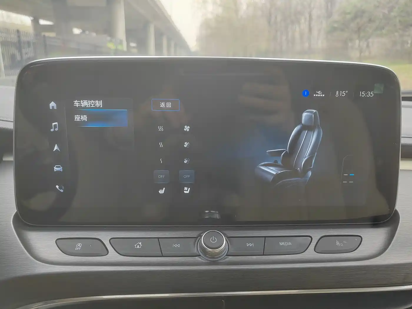 Buick GL8 2023 Land Business Class Smart Premium фото 12