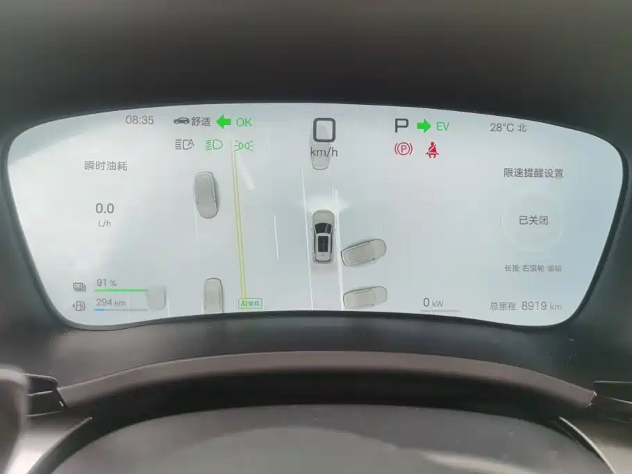 BYD Song PLUS PHEV 2025 2025 DM-i Smart Driving Edition 112KM Honor