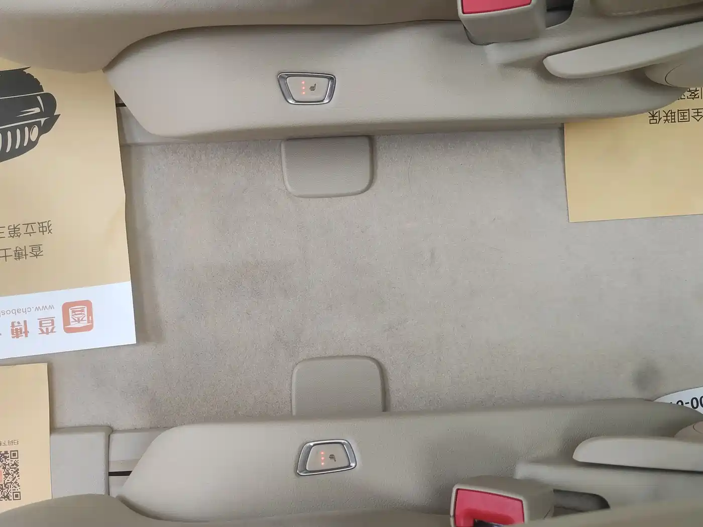 Buick GL8 2023 Land Business Class Smart Premium фото 23