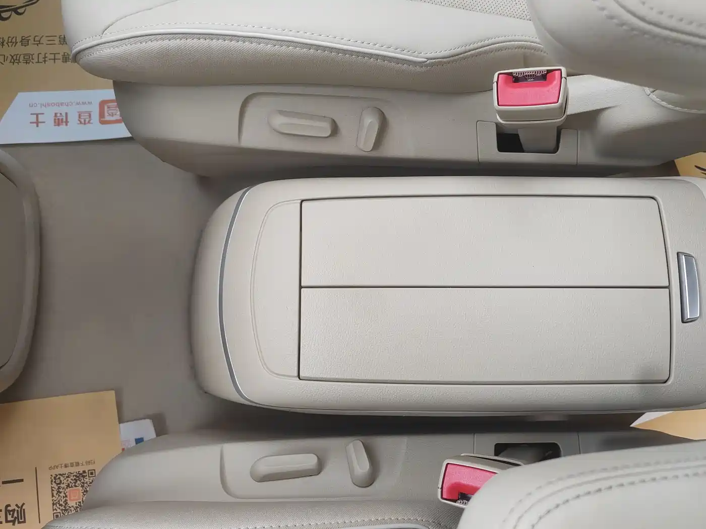 Buick GL8 2023 Land Business Class Smart Premium фото 19