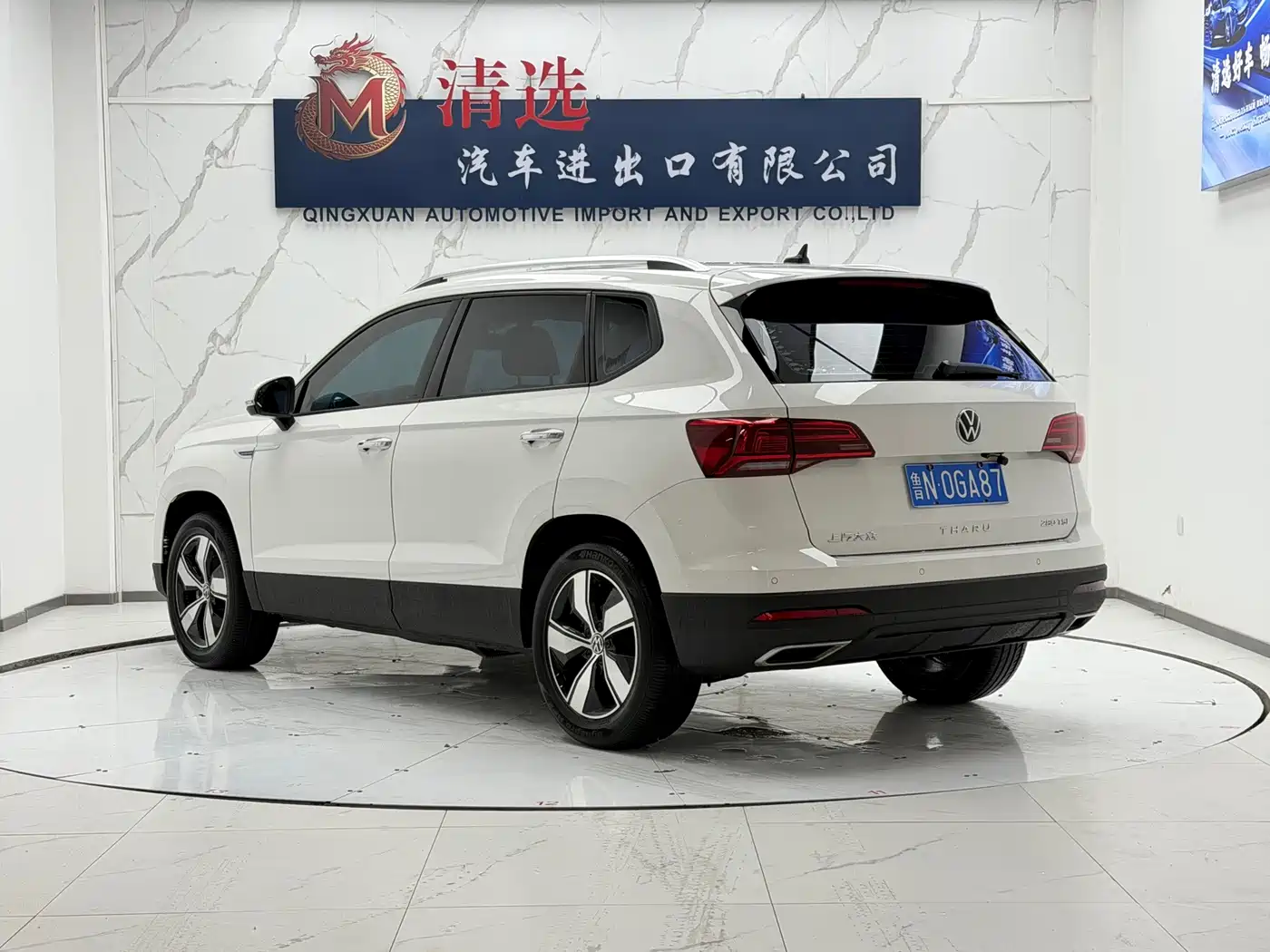 Volkswagen Tharu, миниатюра 4