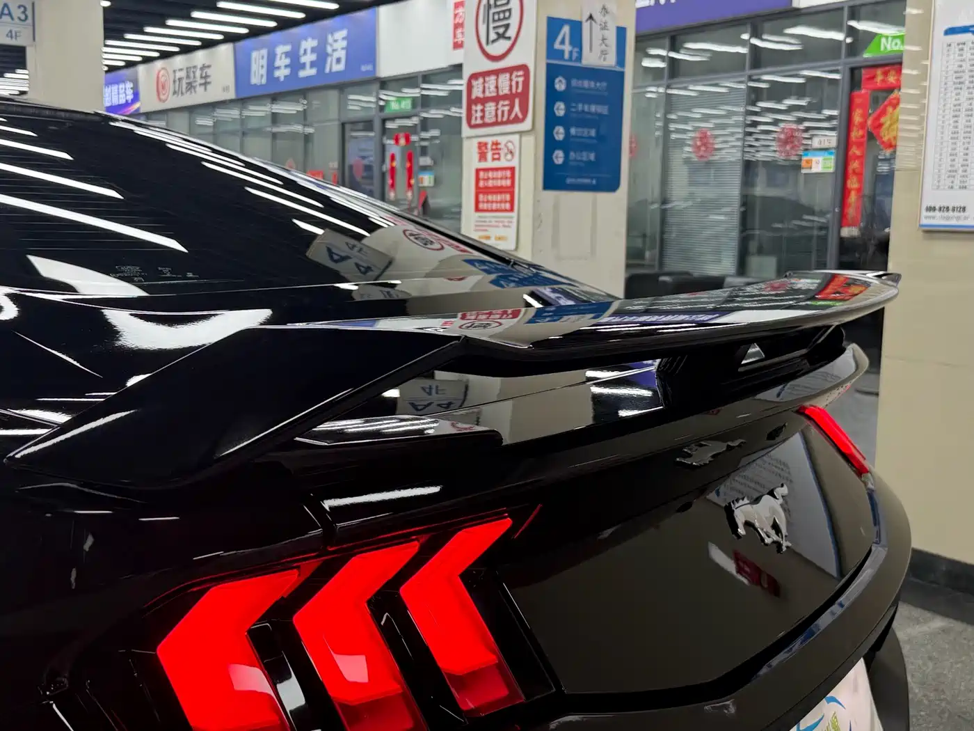 Ford Mustang 2025 2024 2.3T EcoBoost Coupe Performance Edition
