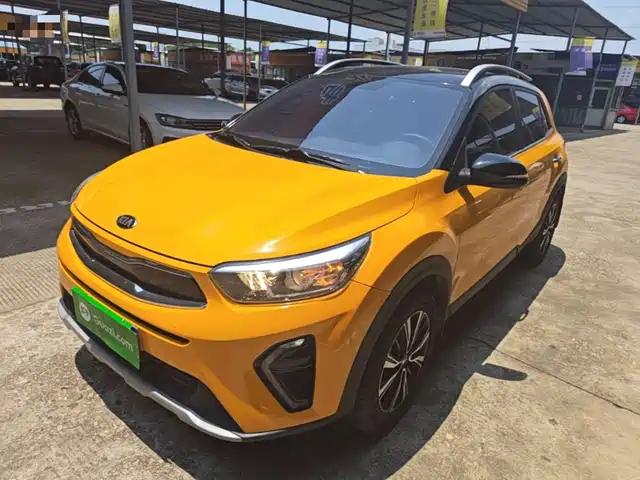 Kia KX1 2020