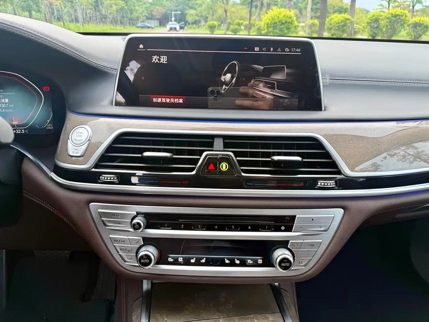 BMW 7 Series 2019 740Li Leading Luxury Package фото 8