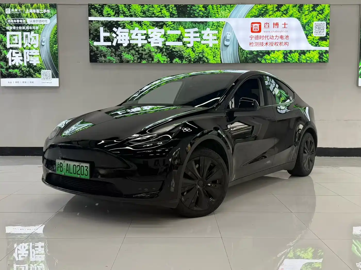 Tesla Model Y 2022 Facelift Rear-Wheel Drive Version