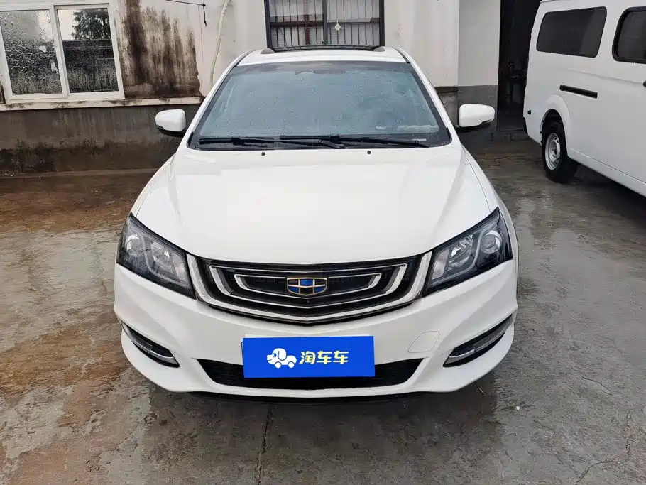 Photo 2 - Geely Emgrand