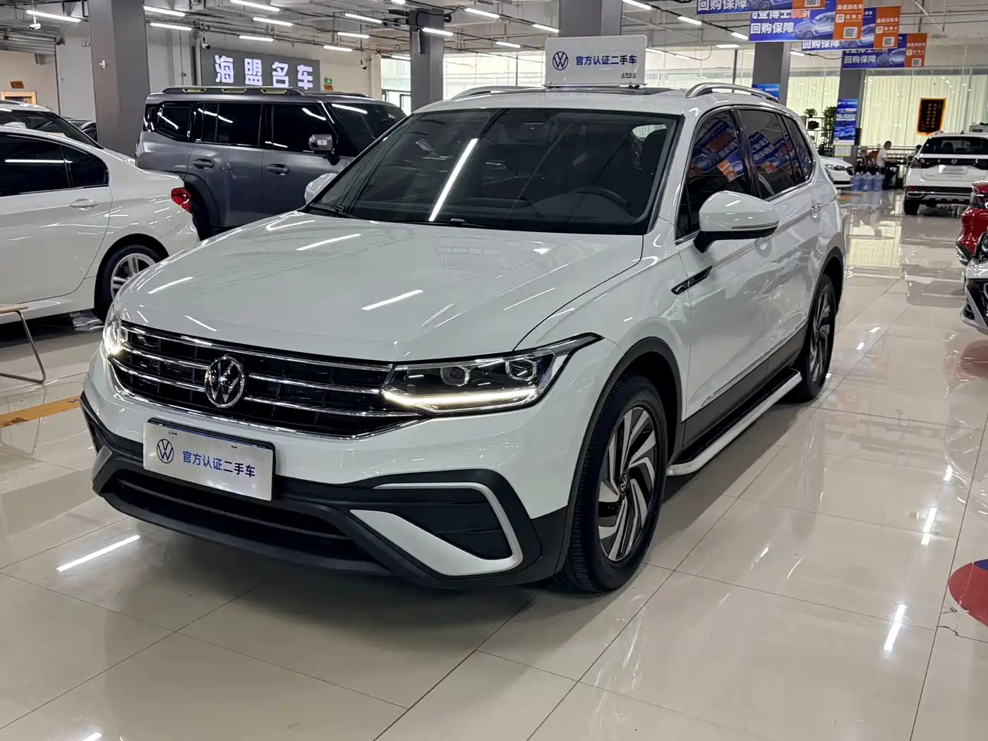 Volkswagen Tiguan L 2023 280TSI 2WD Trend Limited Edition